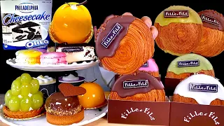 ASMR 크림이 가득한 바사삭 페스츄리🇫🇷치즈케이크 초코 타르트 망고무스 먹방~!! France Bread Festury Piece Cake Dessert MuKBang~!!