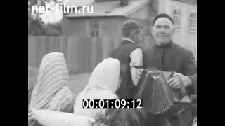 1965г. Сабантуй. Татария.