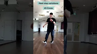 House Dance Basic Moves | Heel step variations