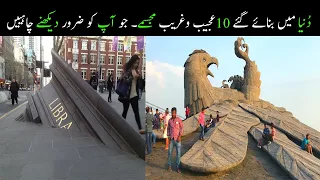 Some Cool Sculptures You Won't Believe Actually Exist | Shehr TV