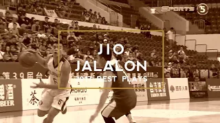 Jio Jalalon - 2017 Best Plays (FLASHY Crossovers)