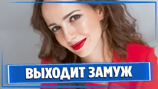 Актриса Валерия Ланская выходит замуж || Новости Шоу-Бизнеса Сегодня