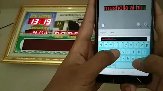 Cara setting runing text pada jam digital masjid dengan mudah