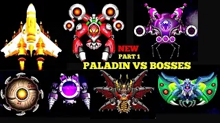 Paladin Vs All Bosses- Space Shooter Galaxy Attack Gameplay 2019