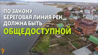 Кому принадлежит берег Волги в Адмиралтейской слободе Казани?