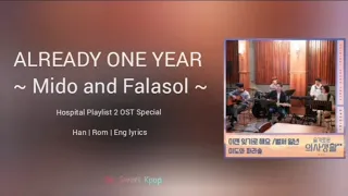 [1 HOUR] Mido and Falasol ~ Already one year (벌써 일년) Hospital Playlist (슬기로운 의사생활) 2 OST Special