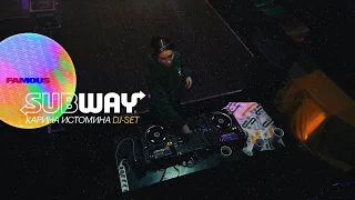 Subway x Karina Istomina LIVE