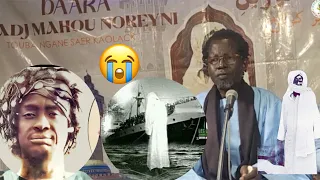 Waxtane Bou Yéemé 😭si Serigne Moustapha Mbacké par Serigne Ahmadou Ndiaye Nguérane thieuy 😭