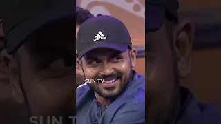 About Surya & Karthi | #shorts #throwback | Sun TV