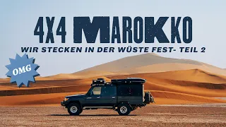 MAROKKO | LAND CRUISER 79 | Wir stecken in der Sahara fest (Erg Chegaga) - Teil 2