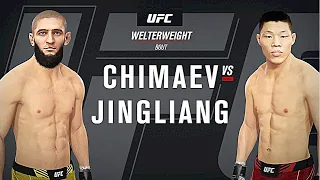 UFC 267 | Khamzat Chimaev vs Li Jingliang | Full Fight Highlights | Chimaev vs Jingliang