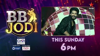 BB Jodi - Promo | Ravi,  Bhanu | Jodi Dance Show | Coming on December 25th | Star Maa