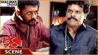 Aaru Movie || Vidyarthi Informs To Destroys Five Members || Surya,Trisha || Shalimarcinema