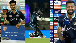 Post Match Presentation में Hardik Pandya का दिखा ऐसा अंदाज़, Shubman Gill | Rahul Tewatia