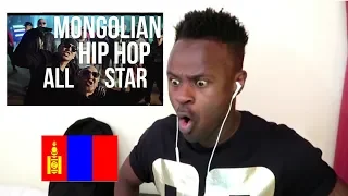 MONGOLIAN HIPHOP ALL STARS - XXX ALL STARS (XXXHIPHOPPARTY2019) OFFICIAL VIDEO - Reaction