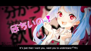 [Subs+Lyrics] Intracerebral Synapse Rebellion [Hatsune Miku]