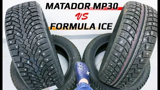 Formula Ice или Matador MP30 Sibir Ice 2 /// что взять недорого?