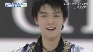 Yuzuru Hanyu 2014 Grand Prix Final FS