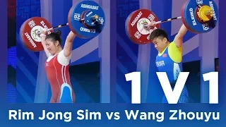 Rim Jong Sim V Wang Zhouyu