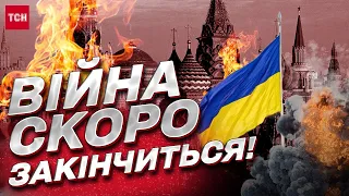 ⚡ БЕН ГОДЖЕС: Вирішальний момент! Коли закінчиться війна?!