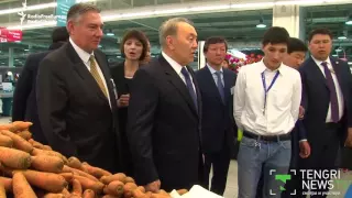 Kazakh President’s Awkward Shopping Trip