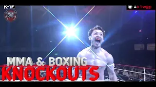 MMA & Boxing Knockouts | December 2021 Week 2