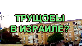 736.Убогие дома в Израиле. Закат. Зацвел панкрациум