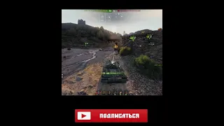 World of Tanks крутые моменты #68 приколы