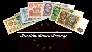 Deep Lore Econ Chat: The Ruble Zone and the Eurozone