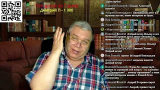 Группа Дятлова. Интервью Шаравина #1