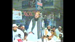 Shahdat e Umer Farooq R.A Faisalabad By Maulana Zia ur Rehman Farooqi