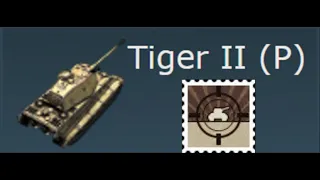 Tiger II (P) Sniper