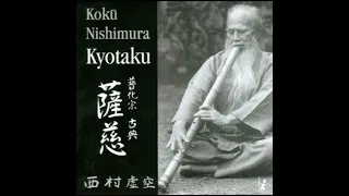Kokū Nishimura - Kyotaku｜西村 虚空・虚鐸 [1998;CD-Rip]