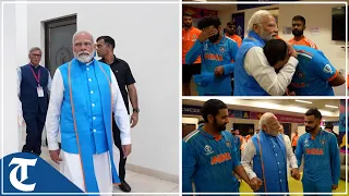 PM Modi meets Indian cricket players after the match and consoles them