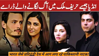 Top 10 Pakistani Dramas On Zee5 & Zindagi Channel | Best Pakistani Dramas