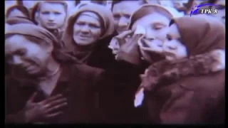 Невідомий Торецьк. Випуск 2. Немецкая  оккупация 1941-1943 г. г.