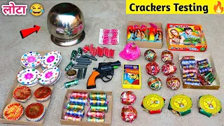 Different Types of New Crackers Testing | Bullet Patakhe Experiment | Unique Fireworks | Patakhe