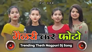 Musaik Deni A re Shilpa || Gallery Kar Photo || Trending Theth Nagpuri Dj Song 2023 || Dj Ads Remix