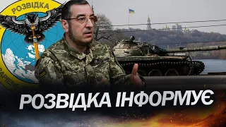 АТАКУ переносили тричі: РОЗВІДКА про напад Росії