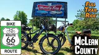 Route 66 Trail: Lexington, Illinois - Round Trip - June 2021