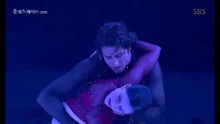 All That Skate 2018 Tessa Virtue / Scott Moir Moulin Rouge SBS