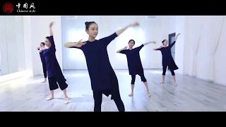 Chinese classical dance“Cai Wei”[采薇]