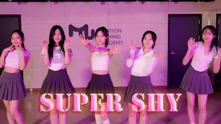 New Jeans - Super Shy l 뮤닥터 강남점 TEAM VIDEO