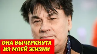 «Она вычеркнута из моей жизни». Александр Серов высказался о бывшей жене после 17 лет брака