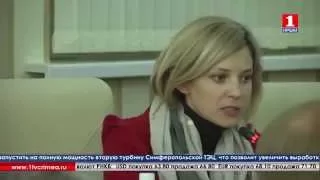 Прокуратор РК Наталья Поклонская о низкой температуре в школах 30.11.15