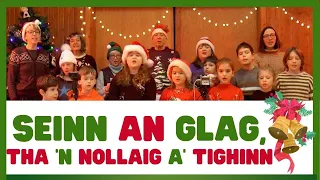 Seinn an Glag, Tha 'n Nollaig a'  Tighinn