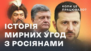 Peace with Russia: what options Ukraine has? Eng subs 🇺🇸🇬🇧🇨🇦🇦🇺