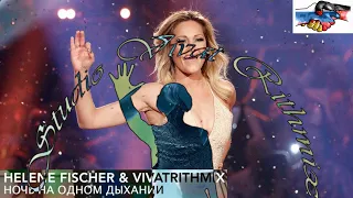 Helene Fischer - Atemlos durch die Nacht (Cover) Авторский перевод VivatRithmix (Константин Блажко)