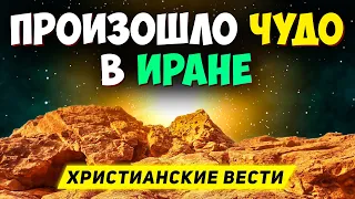 Произошло неожиданное событие. Смотрите что сделал Бог! Последнее время. Проповеди христианские