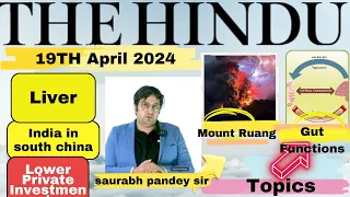 The Hindu  Editorial & News Analysis II 19th April 2024 II Daily current affairs II Saurabh Pandey